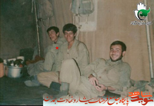 آلبوم تصاویر شهید 