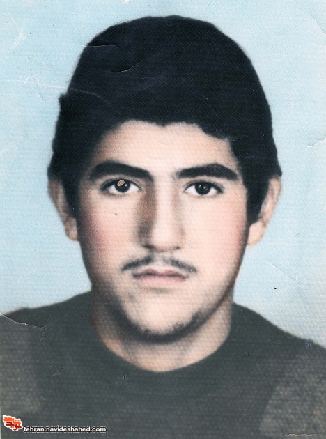 اسناد تحصیلی شهید  