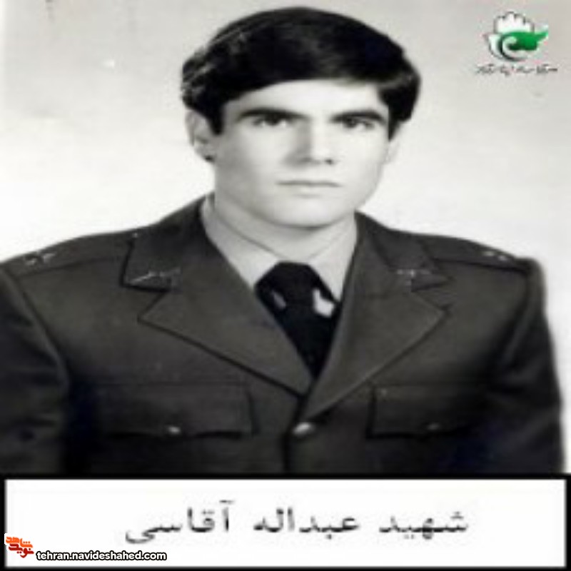 زندگینامه