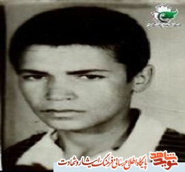 اى مردم مسلمان! هرگز از نثار خون خود درراه اسلام دريغ نکنید