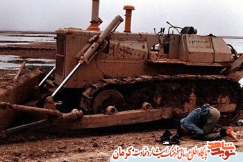 افطار با علف !