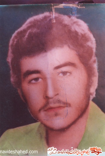 پدر شهید 