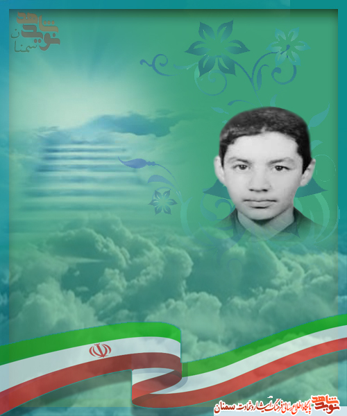 عظمت امام را بیابید و خود را تسلیم او سازید