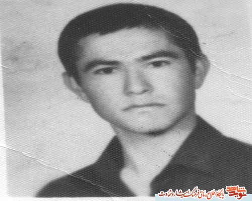 دست خط به یادگار مانده شهید