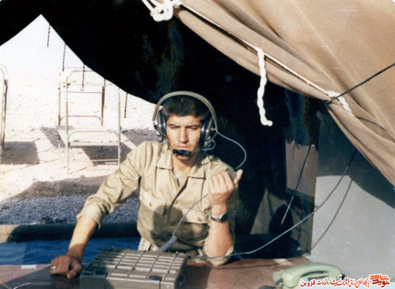 پدر شهید پدر شهید