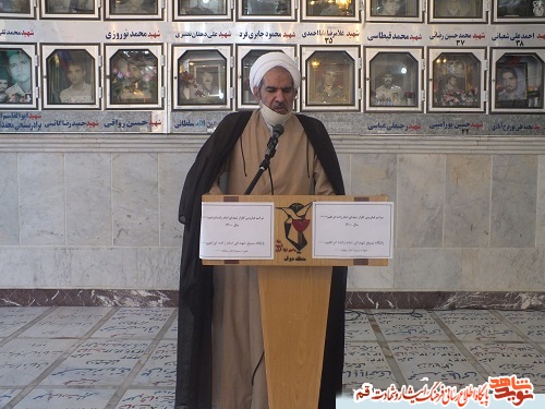 مراسم عطر افشانی گلزار شهدا امام زاده ابراهیم در قم برگزار شد