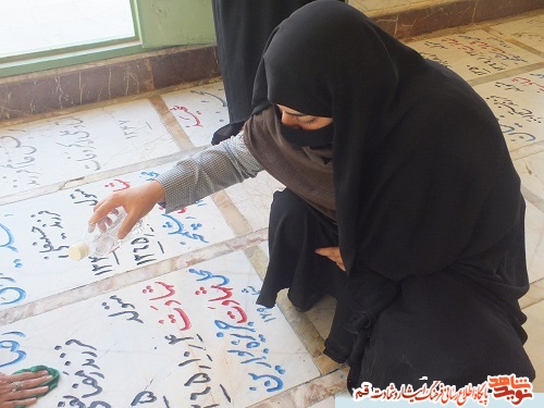 مراسم عطر افشانی گلزار شهدا امام زاده ابراهیم در قم برگزار شد