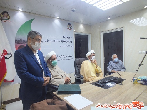 دشمن در سوم خرداد مغلوب اراده و ایمان جبهه اسلام شد دشمن در سوم خرداد مغلوب اراده و ایمان جبهه اسلام شد
