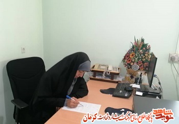 تعلیم و تربیتی نیروی محرکه فرهنگ و ایثار و شهادت است