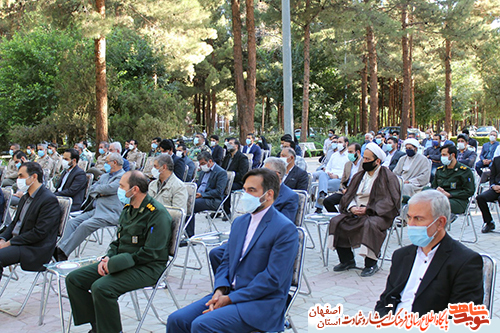 بسته خبری گلباران گلزارهای شهدای اصفهان در 