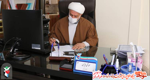 روح بلند و ملکوتی مادرشهیدین 