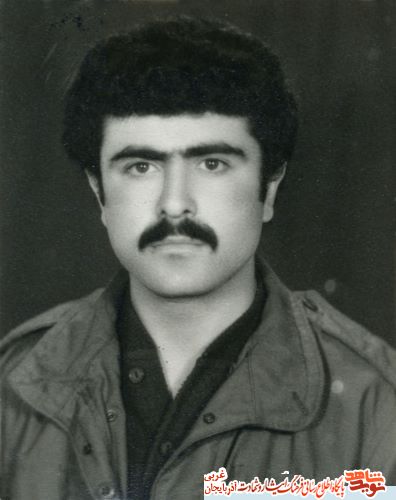 آلبوم عکس/شهيد «قباد جلیلی» آلبوم عکس/شهيد «قباد جلیلی»