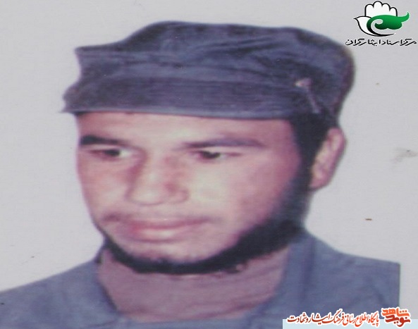 بی سیم چی که در مریوان به شهادت رسید