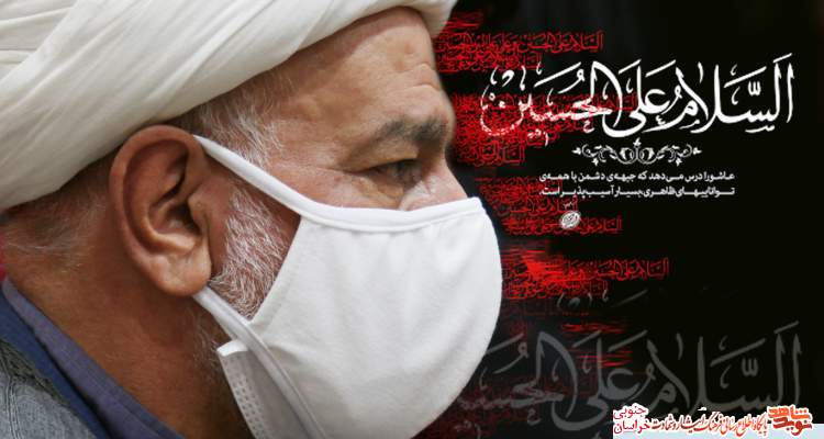 ماه محرم، ماه پیروزی خون بر شمشیر