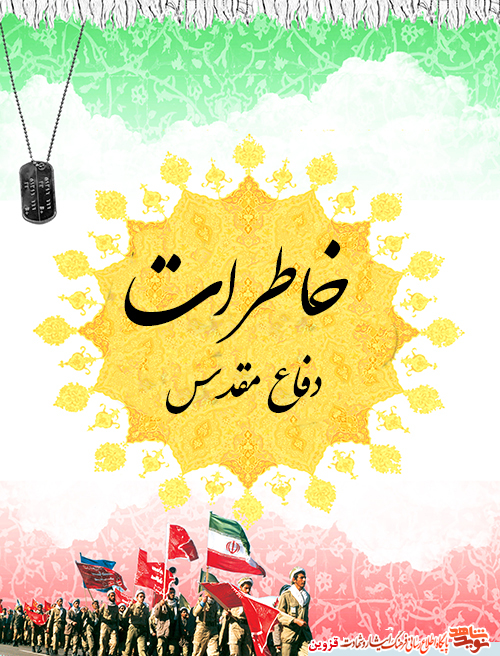 0خ