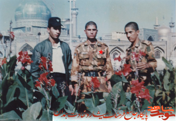 آلبوم تصاویر شهید 