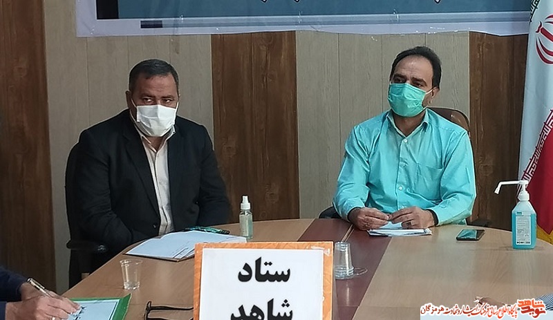 باعمل به وصیت نامه شهدا، آسیب های اجتماعی کاهش میابد باعمل به وصیت نامه شهدا، آسیب های اجتماعی کاهش میابد