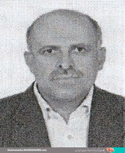 «خبر شهادت» «خبر شهادت»
