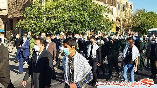 گزارش تصویری/ برگزاری مراسم پیاده‌روی‌ «از حرم تا حرم» در خرم‌آباد