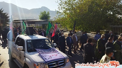 گزارش تصویری/ برگزاری مراسم پیاده‌روی‌ «از حرم تا حرم» در خرم‌آباد