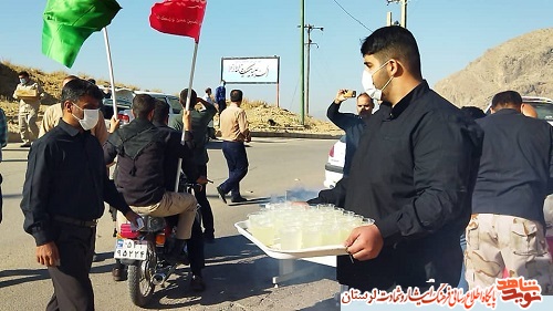 گزارش تصویری/ برگزاری مراسم پیاده‌روی‌ «از حرم تا حرم» در خرم‌آباد
