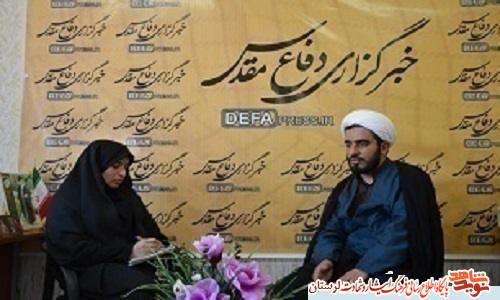 جشنواره ملی «افتخار من» برگزار می‌شود