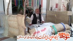 همایش شعرخوانی و خاطره‌گویی دفاع مقدس در دورود برگزار شد