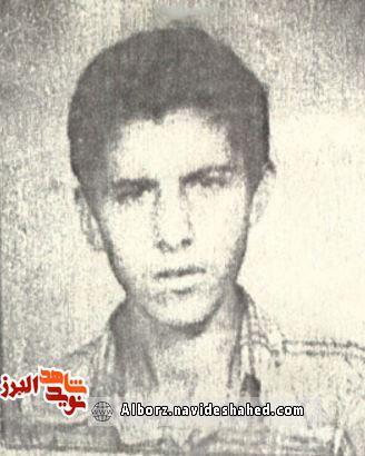 شهيد: احمد  علیپوریزدی