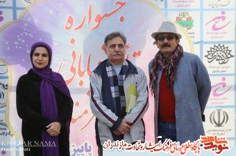 گزارش تصویری/ برگزاری پانزدهمین جشنواره تئاتر خیابانی بسیج مازندران در پارک پردیس سرخ رود محمودآباد مازندران
