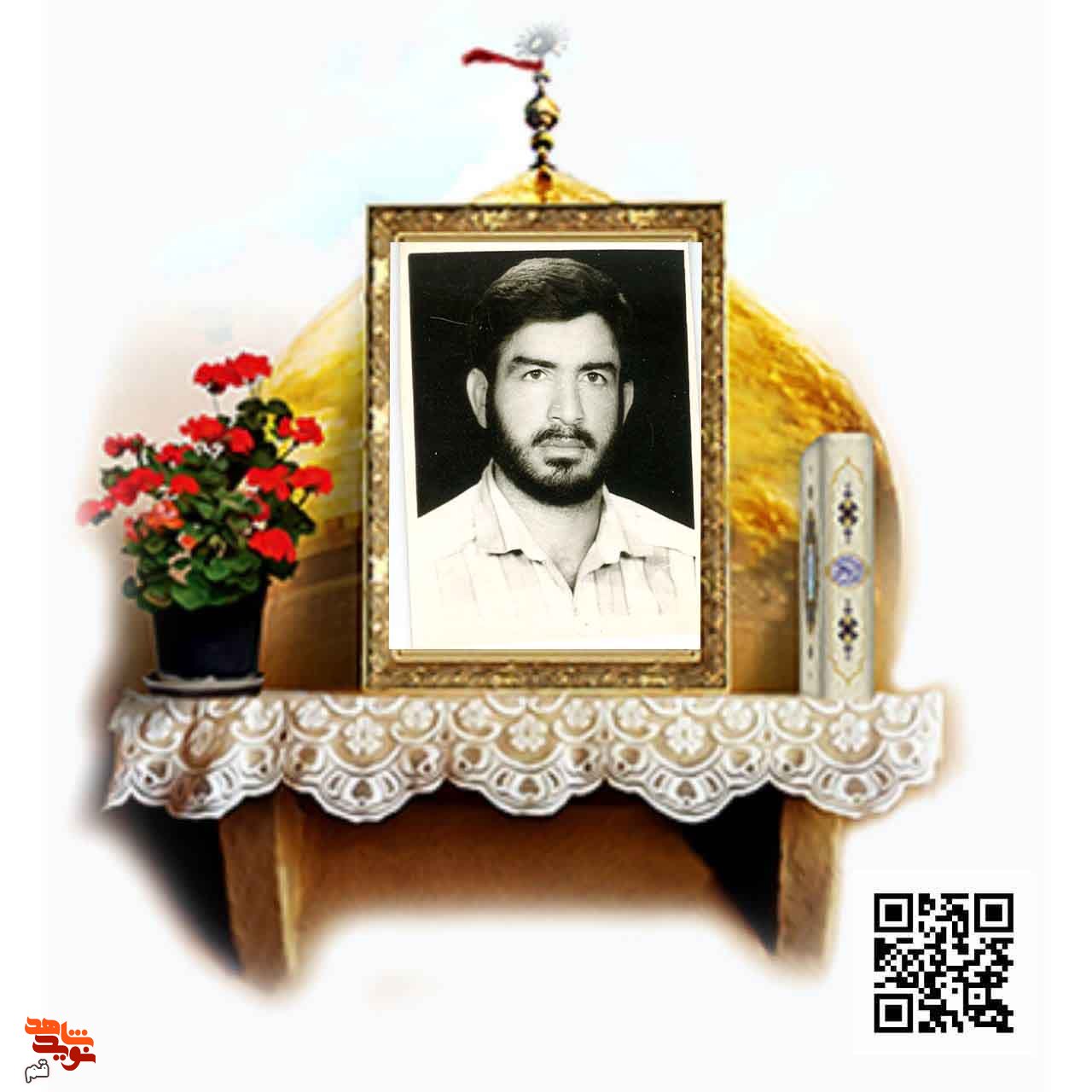 گالری تصاویر شهید «حسن تمیمی»