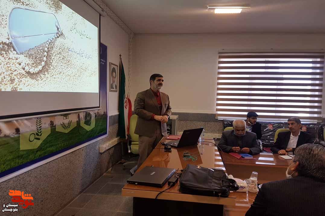 برگزاری کارگاه آموزشی مهارتی سخنوری پیام آوران ایثار در دانشگاه شهید خیابانیان زاهدان