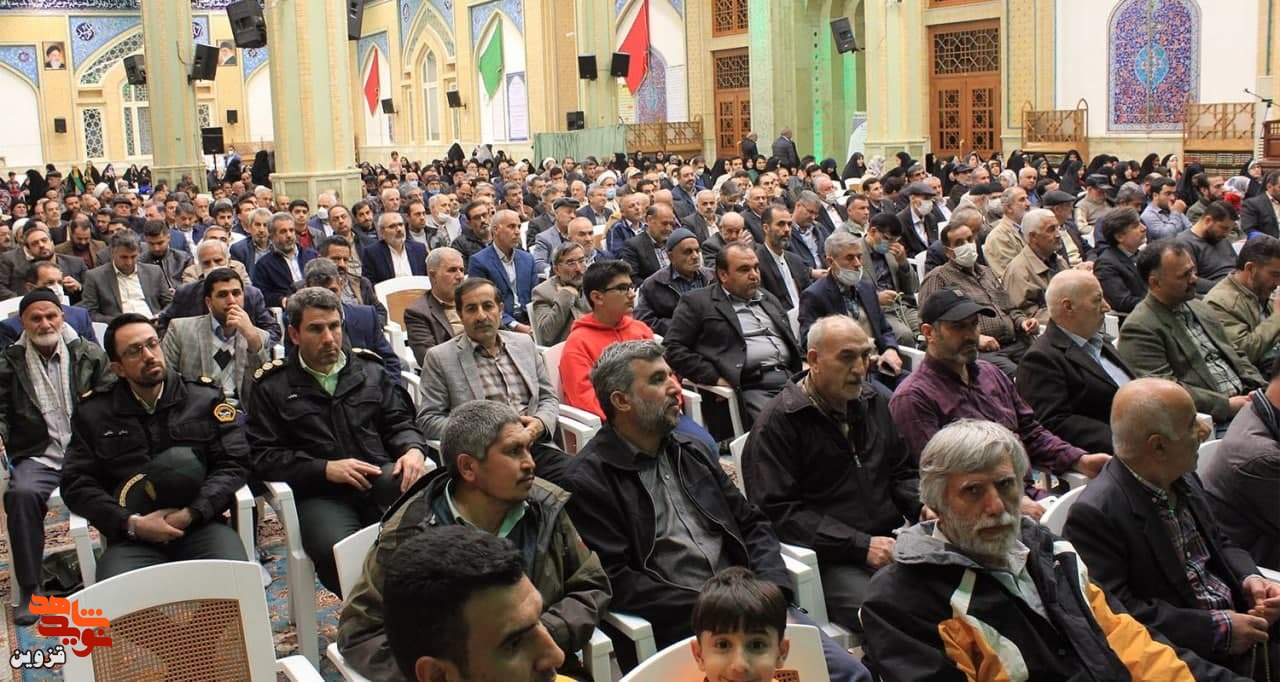 مراسم بزرگداشت روز شهدا و یادواره شهدای اسفند قزوین برگزار شد