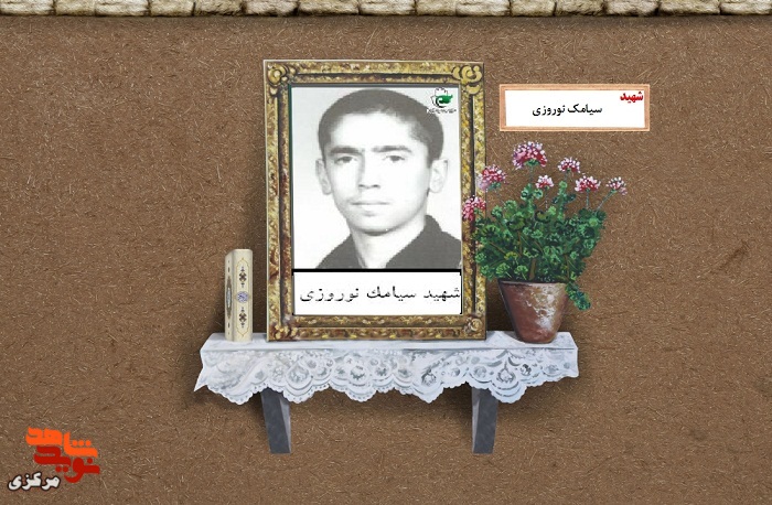 راهی که من رفتم پُر افتخار است