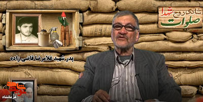 فیلم/ روایت شنیدنی پدر شهید«غلامرضاقاضی زاده» در آخرین دیدار