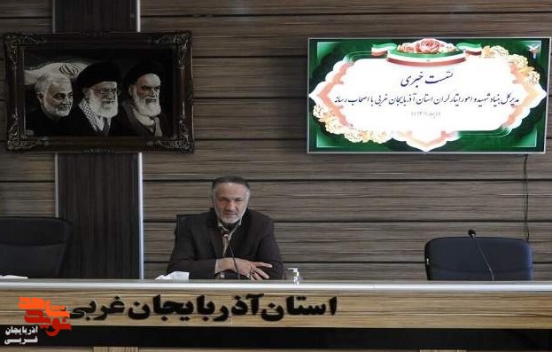 بمباران شیمیایی سردشت نماد بارز نقض حقوق بشر است بمباران شیمیایی سردشت نماد بارز نقض حقوق بشر است