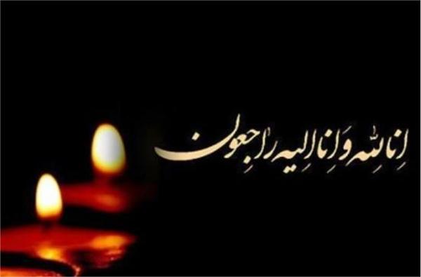 پدر شهید والامقام«کردونی» آسمانی شد