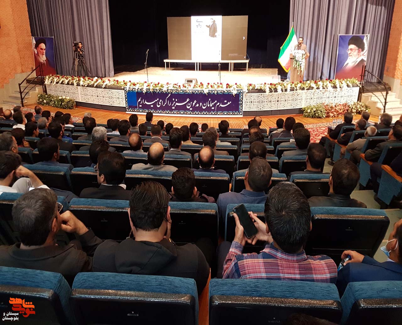 ششمین یادواره خبرنگار شهید مدافع حرم حاج محسن خزایی در تالار فردوسی دانشگاه سیستان و بلوچستان در زاهدان برگزار شد.