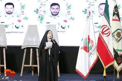 گزارش تصویری/ یادواره شهدای فرماندهی انتظامی تهران بزرگ