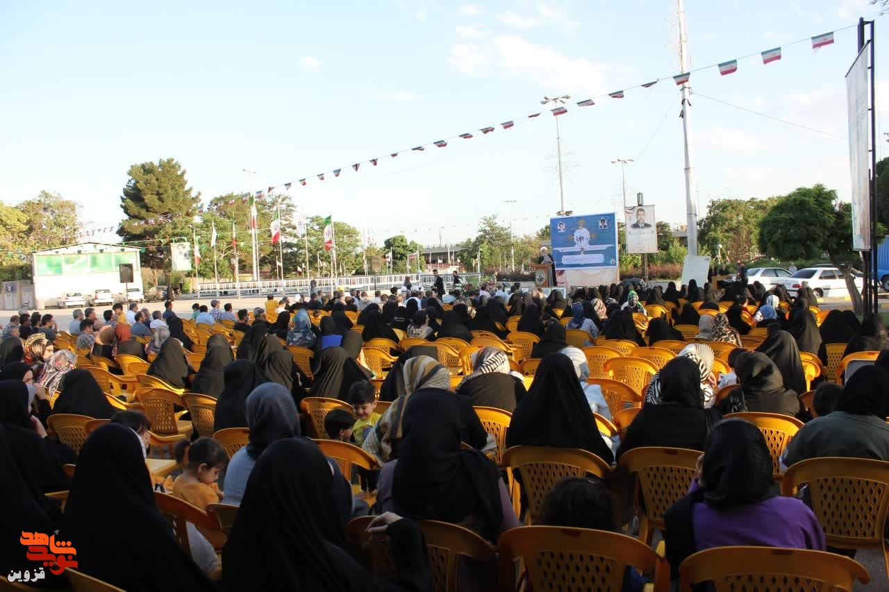 حضور در جهاد تبیین پیام امروز شهدا به ماست