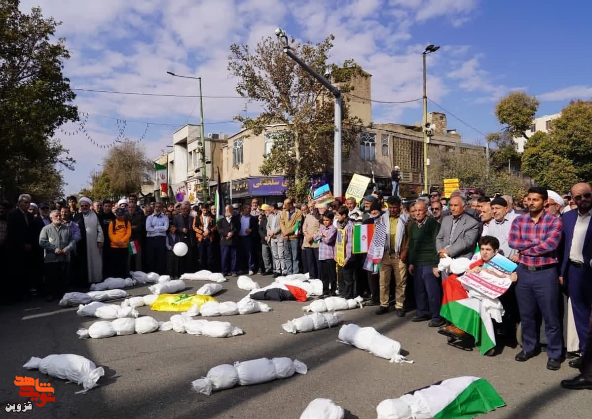 جانبازان و ایثارگران قزوینی در حمایت از کودکان غزه راهپیمایی کردند