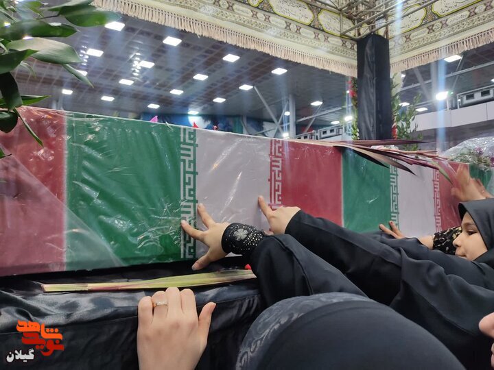 مراسم وداع با پیکر شهید مدافع حرم «محمدرضا یعقوبی» برگزار شد