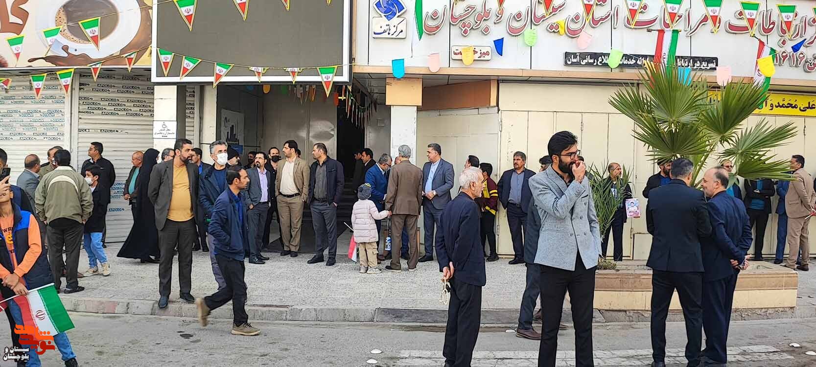 راهپیمایی باشکوه و غرور آفرین ۲۲ بهمن در چهل و ششمین سالگرد پیروزی شکوهمند انقلاب اسلامی برگزار شد