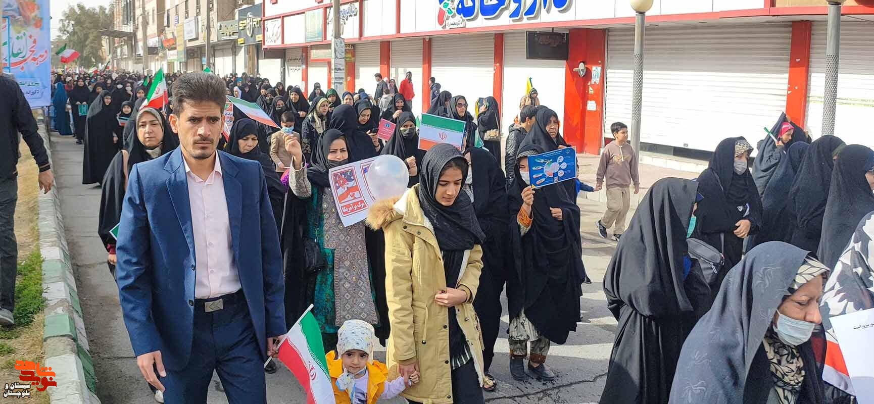 راهپیمایی باشکوه و غرور آفرین ۲۲ بهمن در چهل و ششمین سالگرد پیروزی شکوهمند انقلاب اسلامی برگزار شد