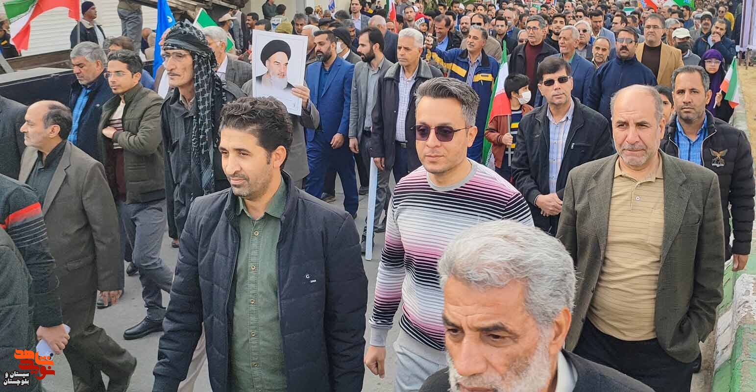 راهپیمایی باشکوه و غرور آفرین ۲۲ بهمن در چهل و ششمین سالگرد پیروزی شکوهمند انقلاب اسلامی برگزار شد