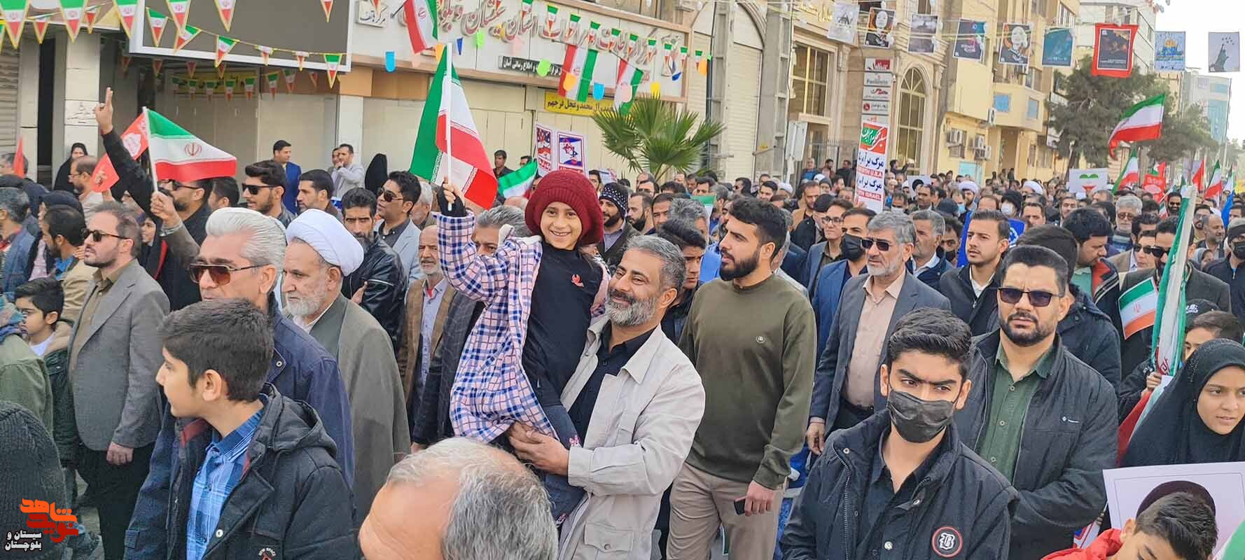 راهپیمایی باشکوه و غرور آفرین ۲۲ بهمن در چهل و ششمین سالگرد پیروزی شکوهمند انقلاب اسلامی برگزار شد