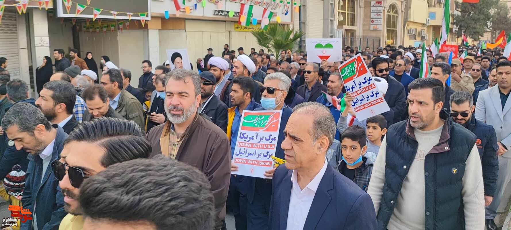 راهپیمایی باشکوه و غرور آفرین ۲۲ بهمن در چهل و ششمین سالگرد پیروزی شکوهمند انقلاب اسلامی برگزار شد