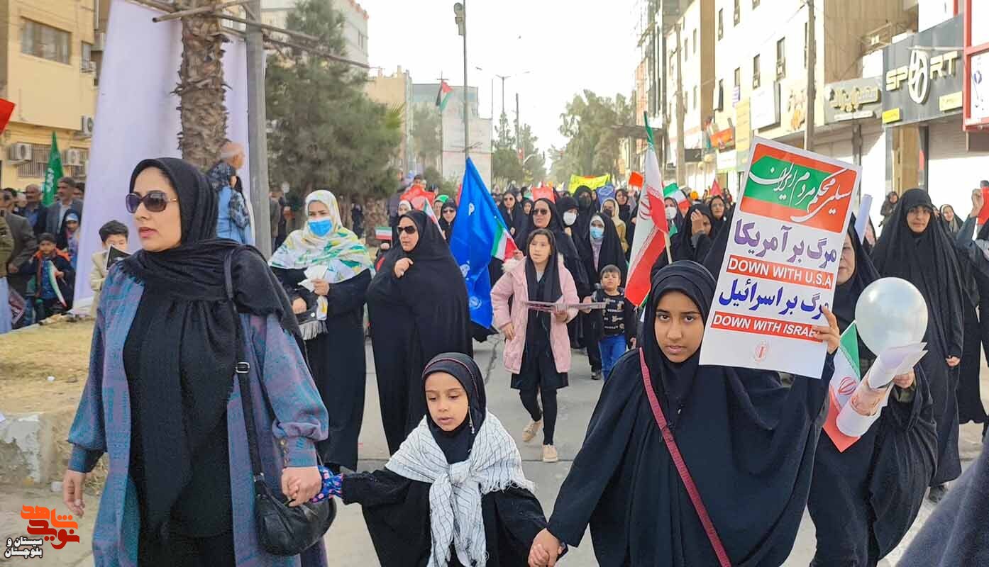 راهپیمایی باشکوه و غرور آفرین ۲۲ بهمن در چهل و ششمین سالگرد پیروزی شکوهمند انقلاب اسلامی برگزار شد