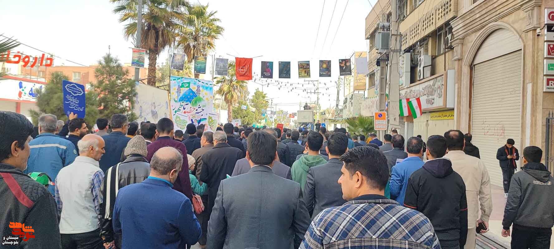 راهپیمایی باشکوه و غرور آفرین ۲۲ بهمن در چهل و ششمین سالگرد پیروزی شکوهمند انقلاب اسلامی برگزار شد