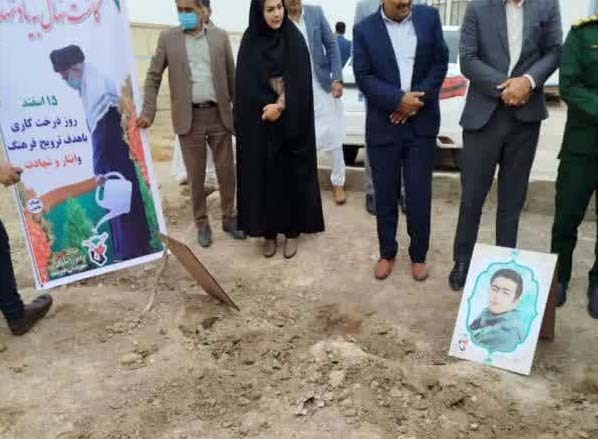 هر نهال یادمان یک شهید
