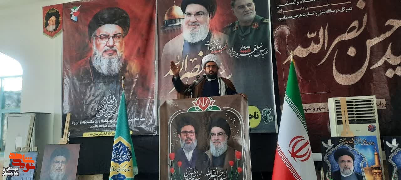 برگزاری مراسم گرامیداشت شهدای مقاومت در شهرستان نیمروز